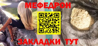 кокаин премиум Кинель