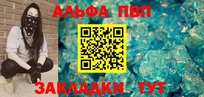 кокаин премиум Кинель