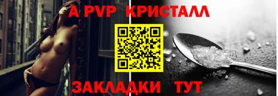 кокаин премиум Кингисепп