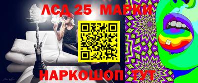 кокаин премиум Кимры