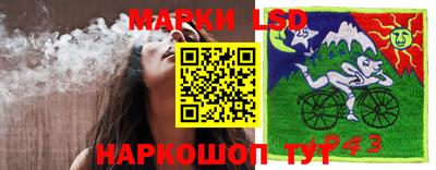 кокаин премиум Кингисепп
