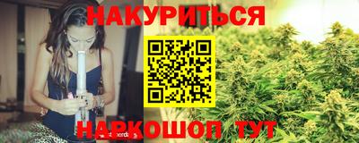 кокаин премиум Кингисепп