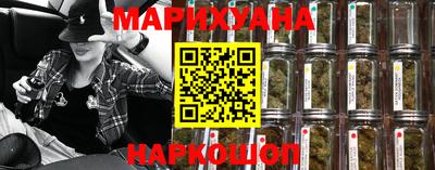 кокаин премиум Кингисепп