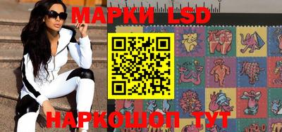 марки nbome Тулун