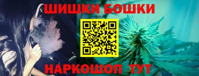 кокаин премиум Кинель