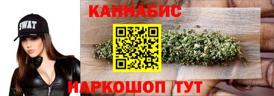 кокаин премиум Кингисепп
