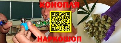 кокаин премиум Кимры