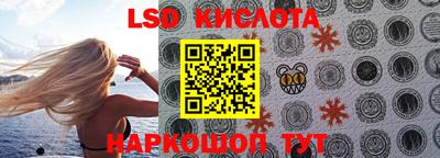 кокаин премиум Кингисепп