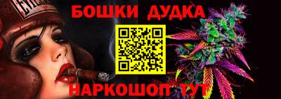 кокаин премиум Кингисепп