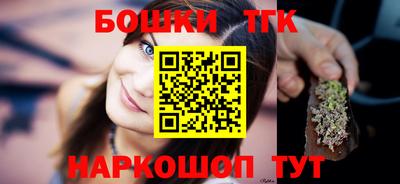 кокаин премиум Кинель