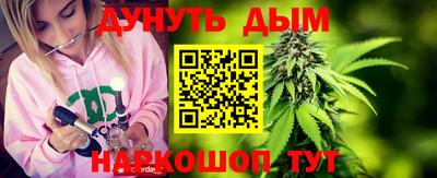 кокаин премиум Кингисепп