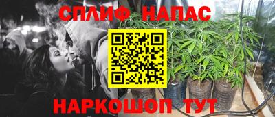 кокаин премиум Кингисепп