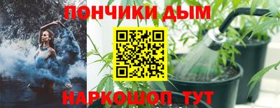 кокаин премиум Кинель