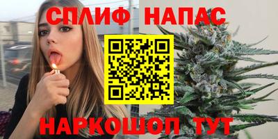 кокаин премиум Кинель