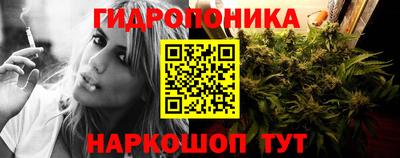 кокаин премиум Кимры