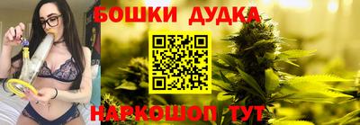 кокаин премиум Кимры