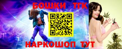 кокаин премиум Кимры