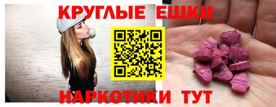 кокаин премиум Кинель