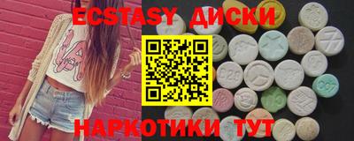 кокаин премиум Кингисепп