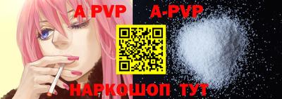 кокаин премиум Кингисепп