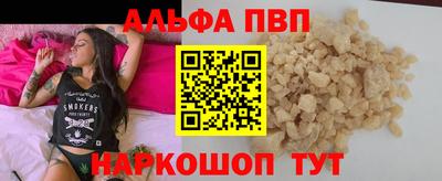 кокаин премиум Кинель
