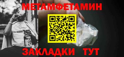 кокаин премиум Кингисепп