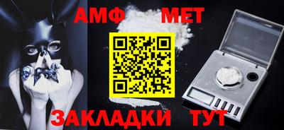 кокаин премиум Кинель