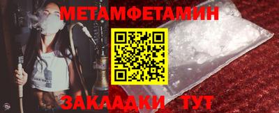 кокаин премиум Кинель