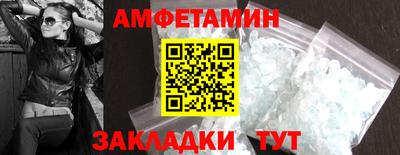 кокаин премиум Кимры