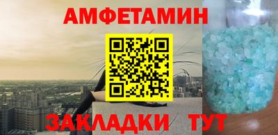 кокаин премиум Кимры