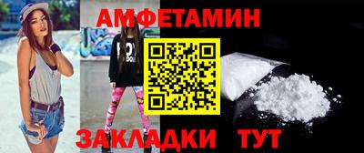 кокаин премиум Кинель