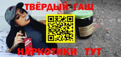 кокаин премиум Кингисепп