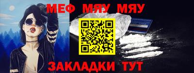 кокаин премиум Кинель