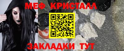 кокаин премиум Кимры