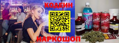 кокаин премиум Кимры