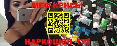 кокаин премиум Кинель