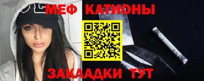 кокаин премиум Кимры