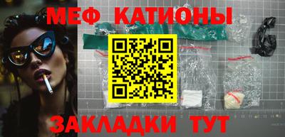 кокаин премиум Кимры