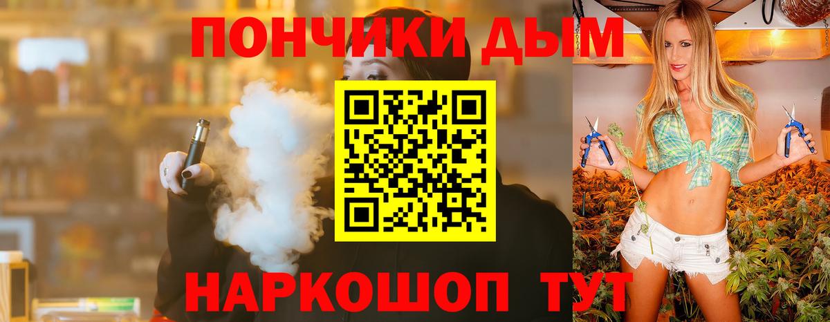 Марихуана SATIVA & INDICA Кубинка